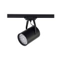 Oprawy - PROFILE STORE PRO LED 18W Nowodvorski Lighting