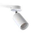 LAMPA SPOT EYE SPOT WHITE 6014 NOWODVORSKI